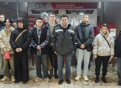 IMG_20251029_123912 IMG_20251029_123912