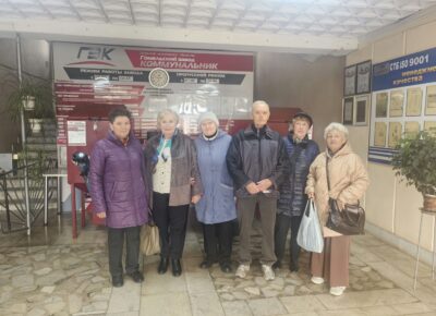 IMG_20251112_152123 IMG_20251112_152123