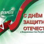 На Кургане Славы состоялся торжественный митинг, посвящённый Дню защитников Отечества
